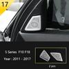 Matte Car Styling Interior Door Audio Stereo Speaker Sequ Decorative Cover Trim For BMW 5 Series F10 F11 F18 Auto Accessories