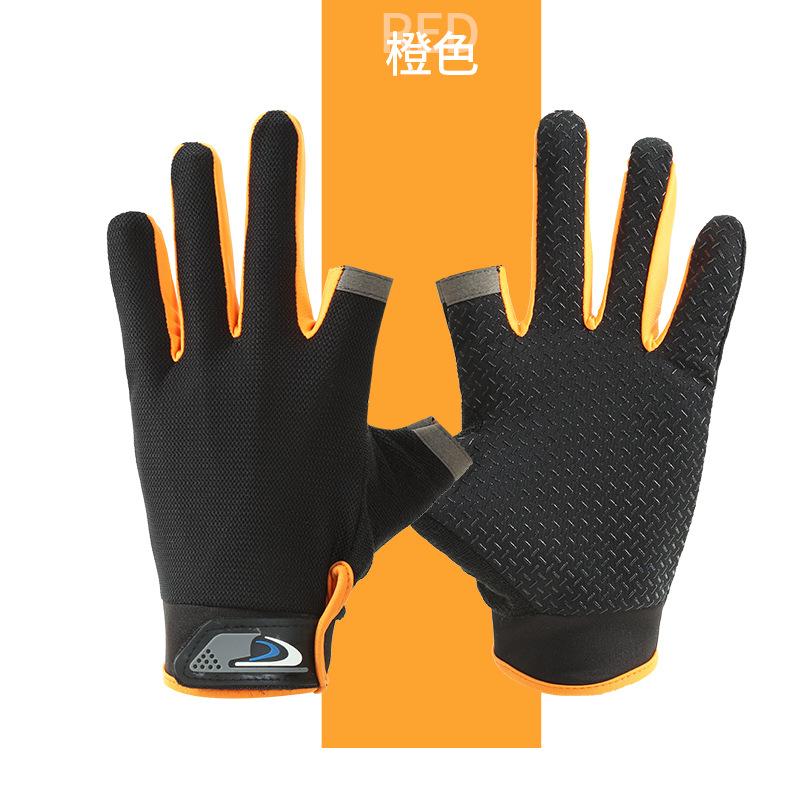 

Рыболовные перчатки Уличные солнцезащитные противоскользящие для полетов для питья Luya дышащие с открытыми двумя пальцами сенсорные спортивные велосипедные перчатки average code