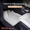 Xingyao 6 TPE Floor Mats for Geely 2025: Interior Modification & Decoration Accessories