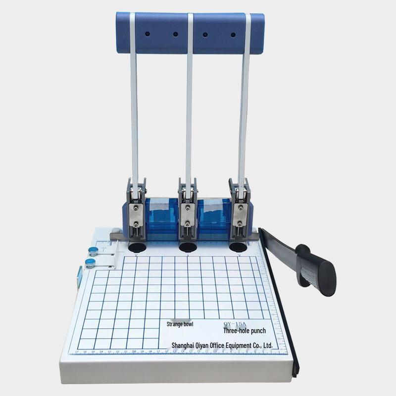 QIYAN QY-15A Heavy-Duty 3-Hole Punch and Binder CN plug (adapter included)