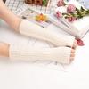 1/2/4pairs Women Long Fingerless Gloves Winter Warmer Mitten Arm Sleeve Casual Soft Girl Goth Clothes Punk Cosplay Accessories