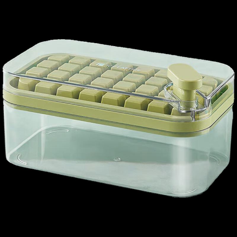 

Shuangqiang Food-Grade Press-Type Ice Cube Tray with Storage