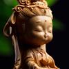 Woodcarving Cartoon Guanyin Statue  Hand Carving Solid Wood Buddhist Feng Shui Guanyin Home Room Office Decoration  Statue
