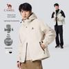 Camel Shanhai Outdoor Waterproof Jacket