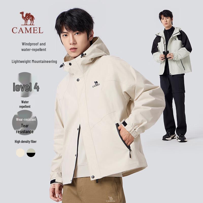 Camel Shanhai Outdoor Waterproof Jacket