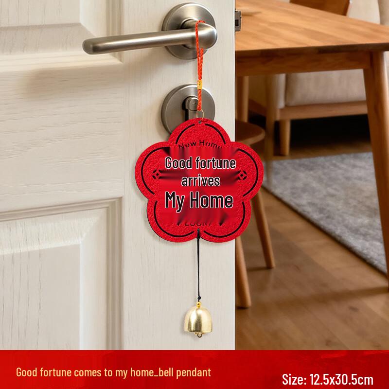 New Year Fu Character Door Hanging