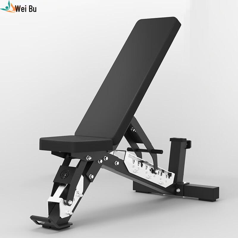 Weibu DL623 Adjustable Weight Bench