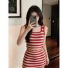 Red and White Striped Knitted Two-piece Set for Women's Summer Spice Girls, Thin and Tall, Small Suspender Vest Short Skirt Set