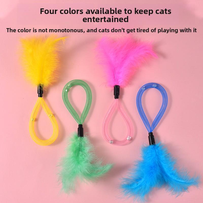 Vase Feather Cat Toy, Feather Bell Cat Toy, Interactive Self-entertaining Cat Pet Supplies
