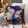 N-Naoki Urasawa S Monster Cushion Cover Inches Farmhouse Decor Home Throw Pillow Covers For Couch Decorations