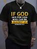 Versetto biblico: Se Dio è per noi, chi potrà essere contro di noi? T-shirt unisex Dio