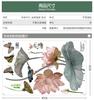 Lotus Flower Wall Stickers Removable PVC Wall Decal Living Room Bedroom Wallpaper Wall Art Home Decor 2026 Christmas