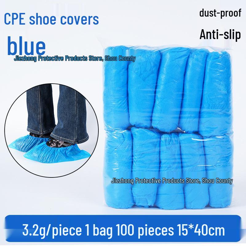 Thickened Waterproof Deodorant CPE Disposable Shoe Covers (100 pcs)