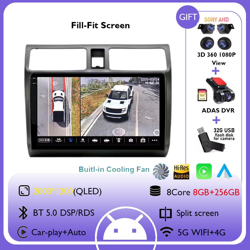 Android 14 Car Radio For Suzuki Swift 2003 - 2006 2007 2008 2009 2010 Multimedia Player Stereo Carplay AUTO Head Unit WIFI 4G BT