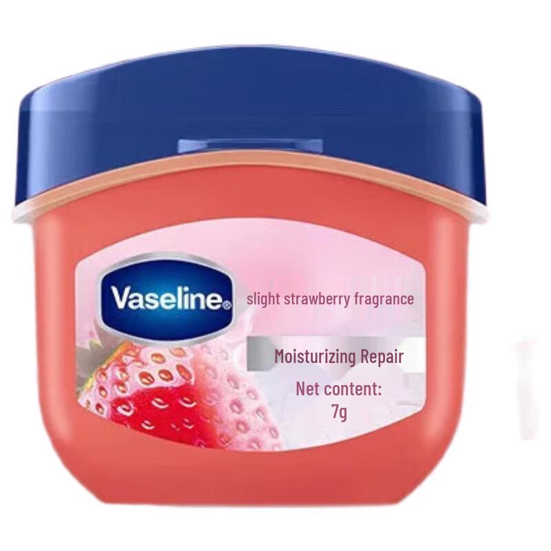 Vaseline Classic Care Moisturizing Lip Balm