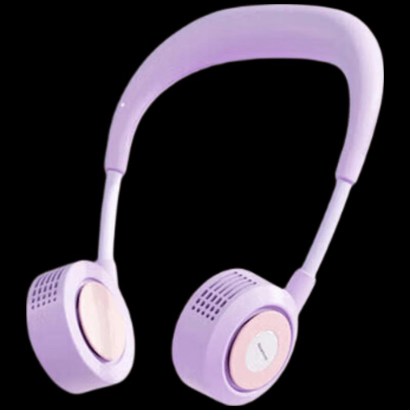 Newmine FS10 Portable Neck Fan
