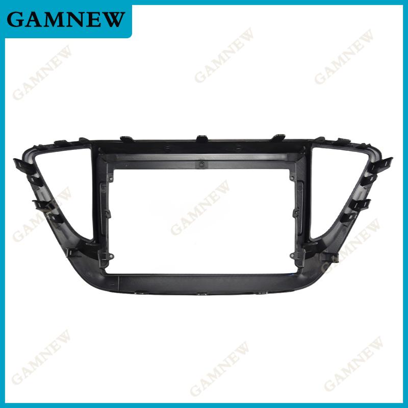9 Inch Car Frame Fascia Adapter For Hyundai Verna Accent Solaris 2016-2018 Android Radio Dask Kit Fascias