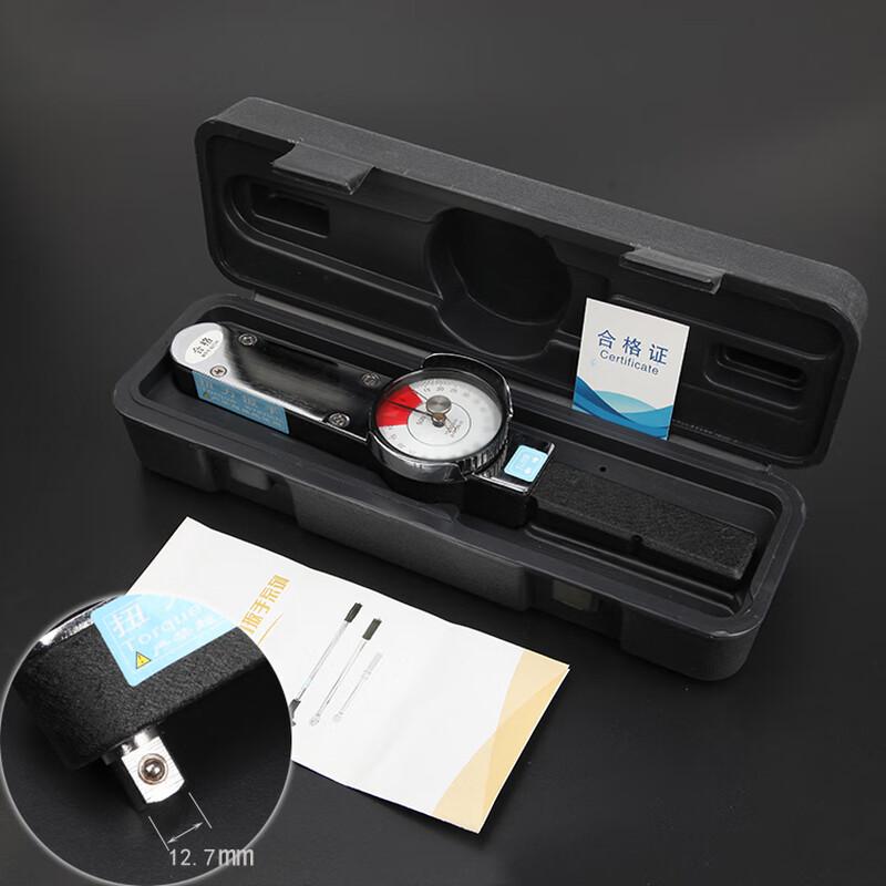 Chi Weng TLB Dial Torque Wrench