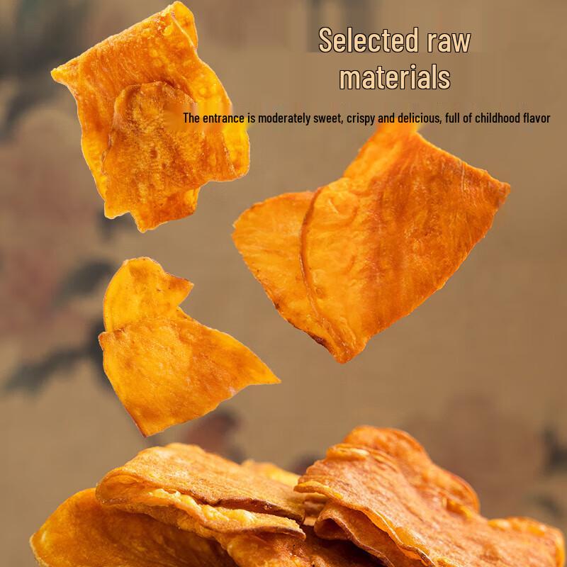 Ben Gong Is Hungry Sweet Potato Slices