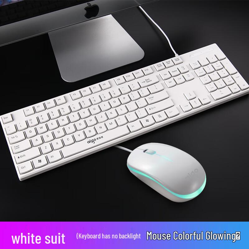 Youshi Chocolate Wired Custom Mechanical Keyboard Mouse Combo