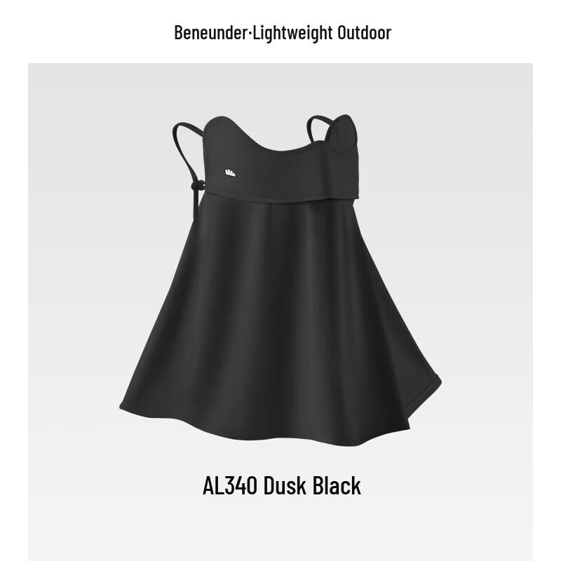 Beneunder Cooling Neck & Face Sun Protection Mask AL340