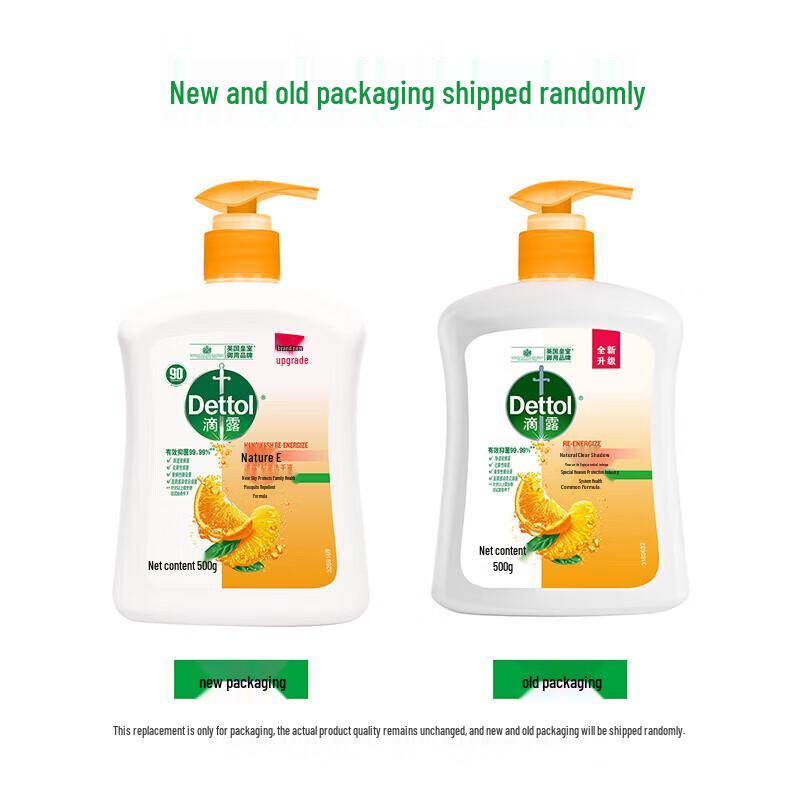 Dettol Antibacterial Hand Wash (Fresh Scent, Twin Pack)