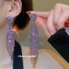 Silver Needle Court-Style Rhinestone Tassel Earrings: Elegant, High-End Light Luxury with a Fashionable, Exaggerated Design.
