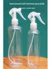 150/200/250ml Transparent Mouse Mist Spray Bottle for Makeup & Plant Watering