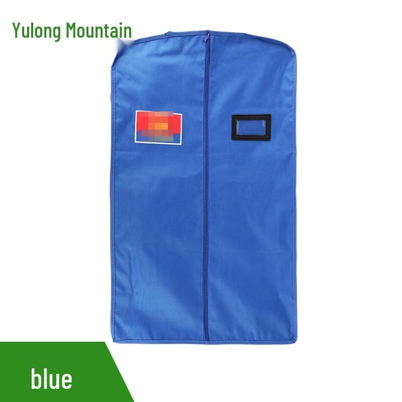 

Yulongshan Storage and Utility Items