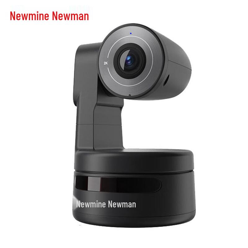 

Newmine NM-S03 2K HD PTZ Conference Camera (CN version)