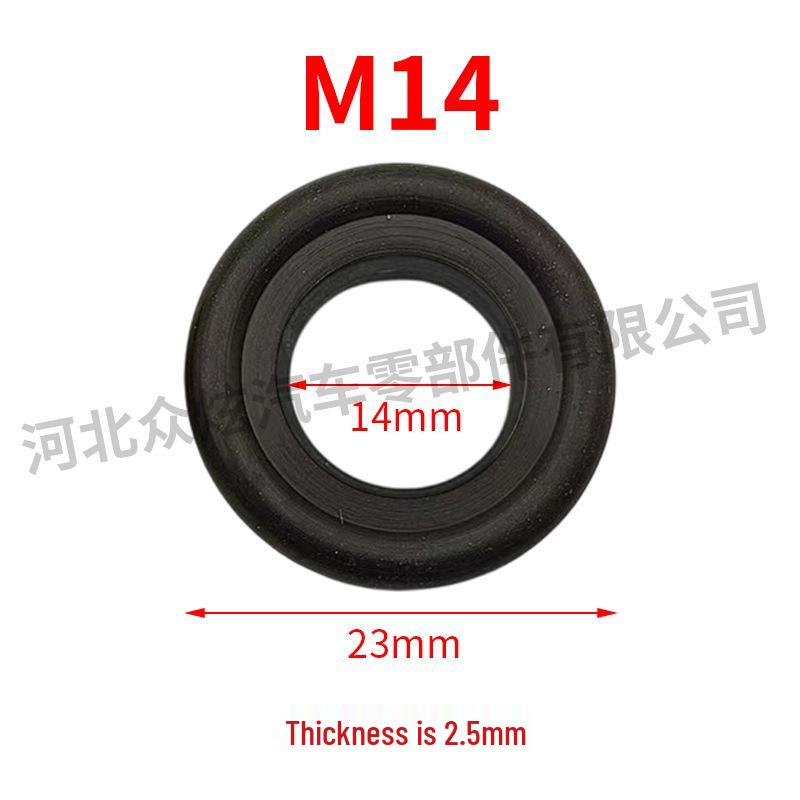 Car Oil Pan Drain Plug Rubber Seal Ring M12/M14 Black Gasket