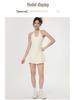 Women's Summer Backless Sport Dress: Quick-Dry, Slimming, Anti-Exposure Training Running Tennis Skirt