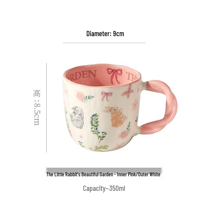 Cute Cartoon Ceramic Mug