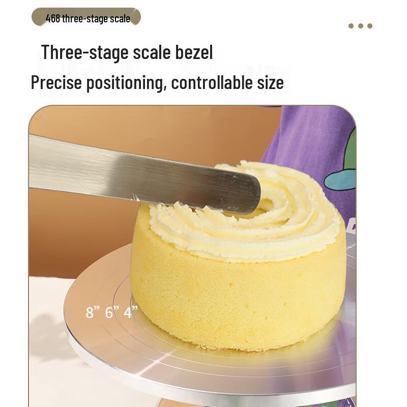 MDNG 12-inch Gold Anti-slip Cake Decorating Turntable