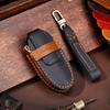 3 Bottons Genuine Leather Auto Key Fob Cover Case Fit For Faw Bestune T77 T33 T99 T77Pro B70 Buckle T55 Premium Grade Auto Interior Accessory