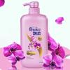 Rejoice Daily Care Smooth & Clean Shampoo