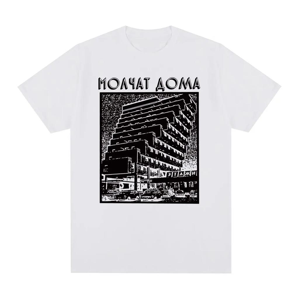 Fashion 2025 Summer Molchat Doma Etazhi Chic Print T Shirt Pattern Cotton Tee Men Women Short Sleeve T-shirt Trend Tops Clothing