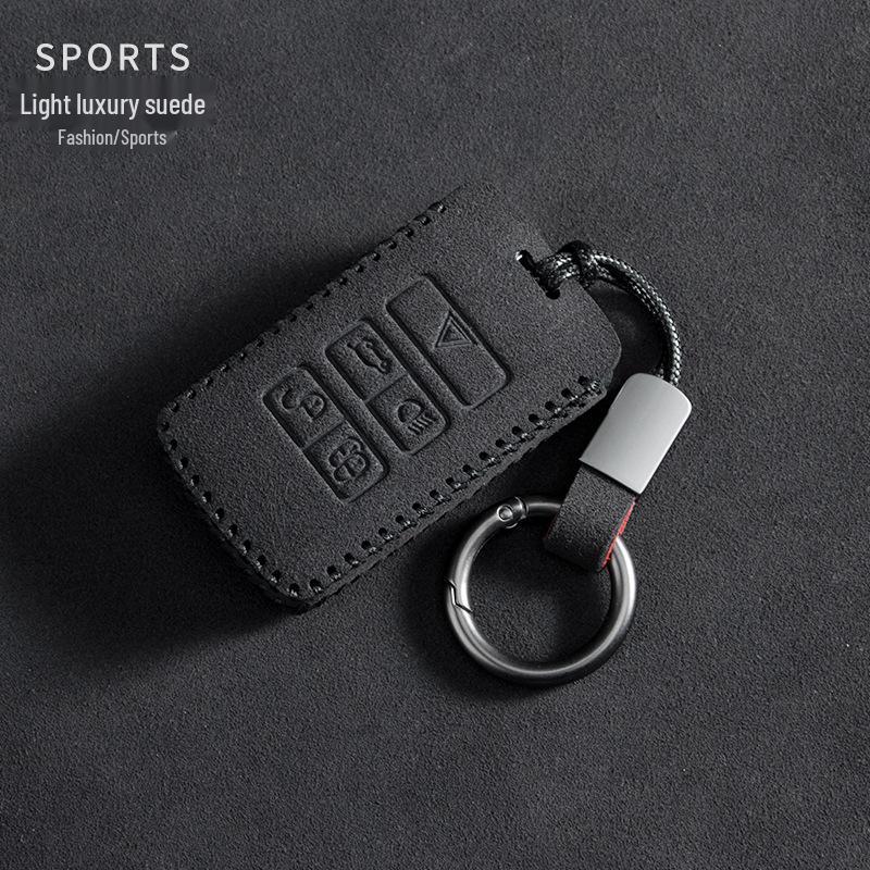 Car Key Covers & Buckle Protection for Land Rover and Range Rover Models - Unisex