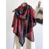 Spring Scarf Women'S Luxury Design Polyester Material Smooth Scarf Soft Shawl Beach