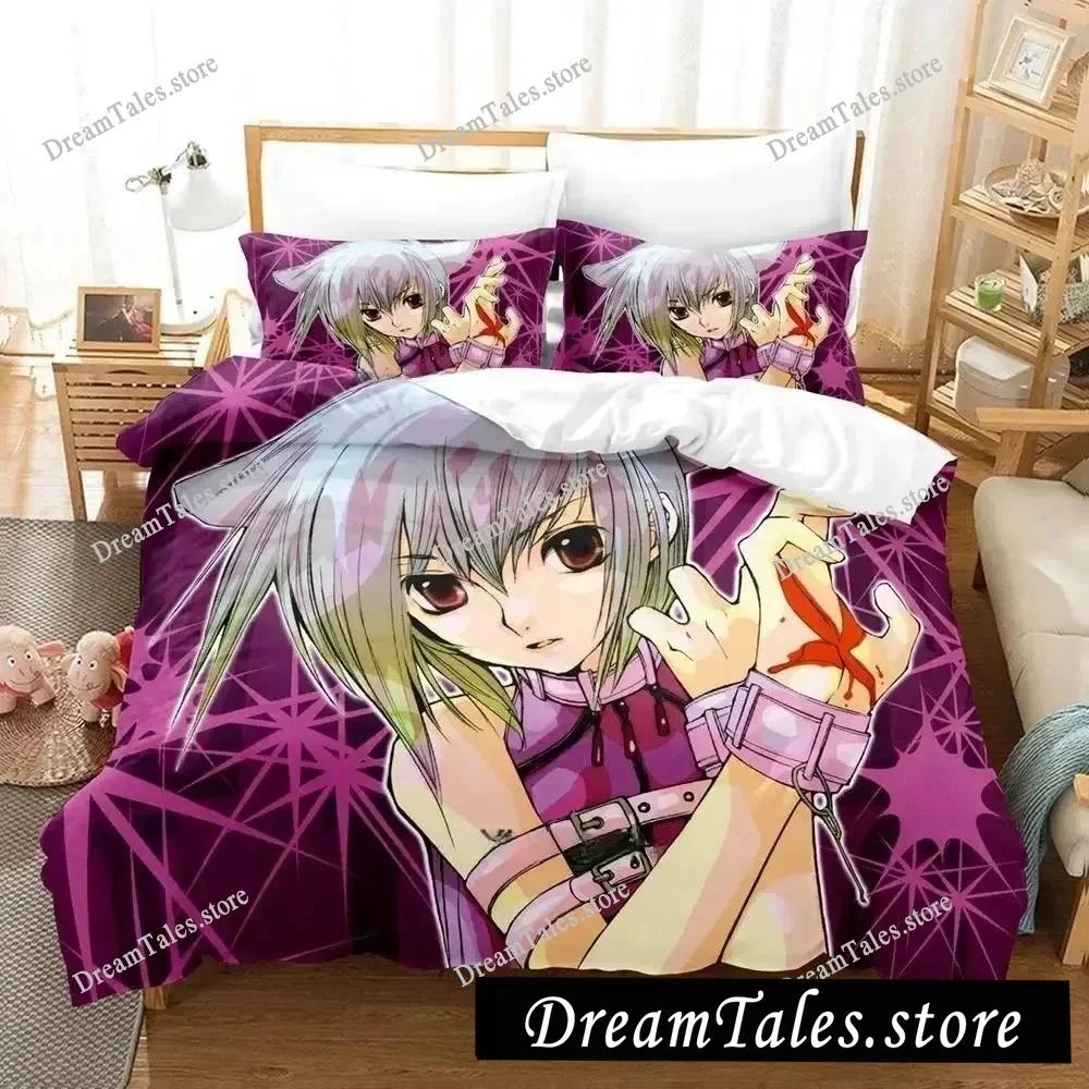 Loveless Luxury Bedding Set Japan Anime Cartoon Duvet Cover Set Comforter Bedspread Linen Twin Single Size Printed Home Textile