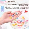 Heizi Deco Parts Bear Candy Resin Mix 110 Pieces Handmade Lollipop Bear 60 Donut 50