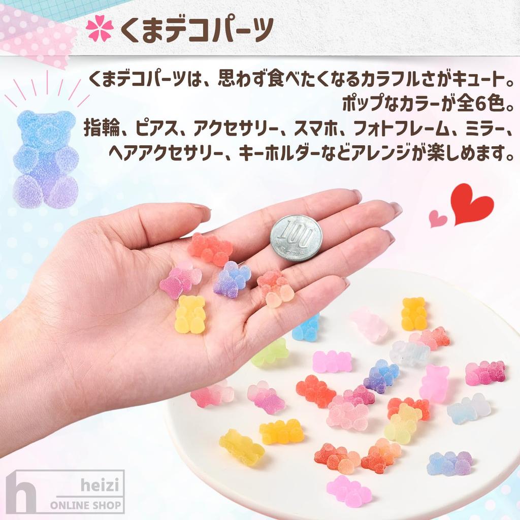 Heizi Deco Parts Bear Candy Resin Mix 110 Pieces Handmade Lollipop Bear 60 Donut 50