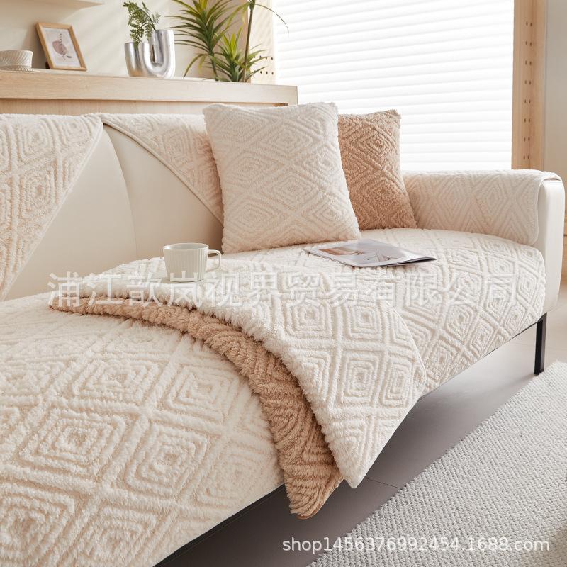 Plush Sofa Cushion Universal Non-Slip In All Seasons  New Winter Thickened Seat Cushion Rabbit Velvet Cover Cover Cloth Towel
