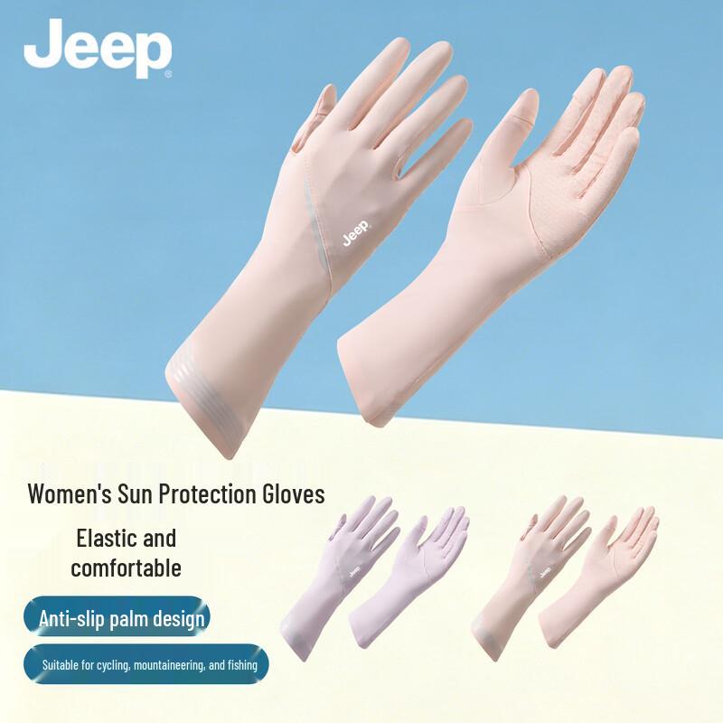Женские летние солнцезащитные перчатки JEEP