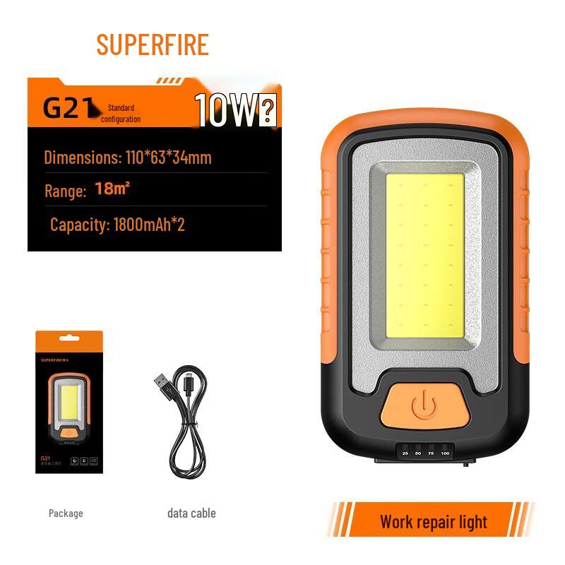 Shenhuo G21 Magnetic Rechargeable LED Work Light
