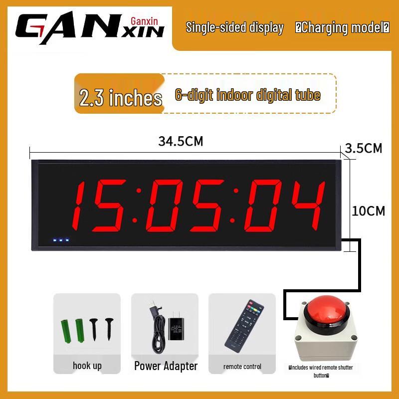 Ganxin LED Competition Handheld Timer