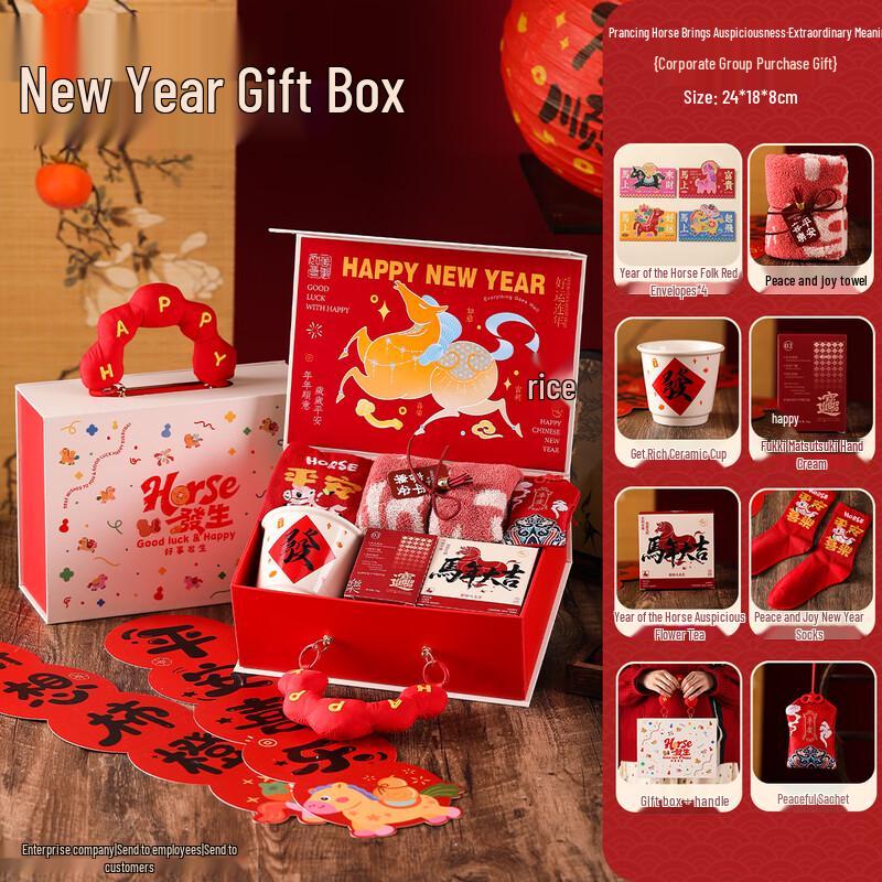 New Year Polka Dot Ceramic Gift Set