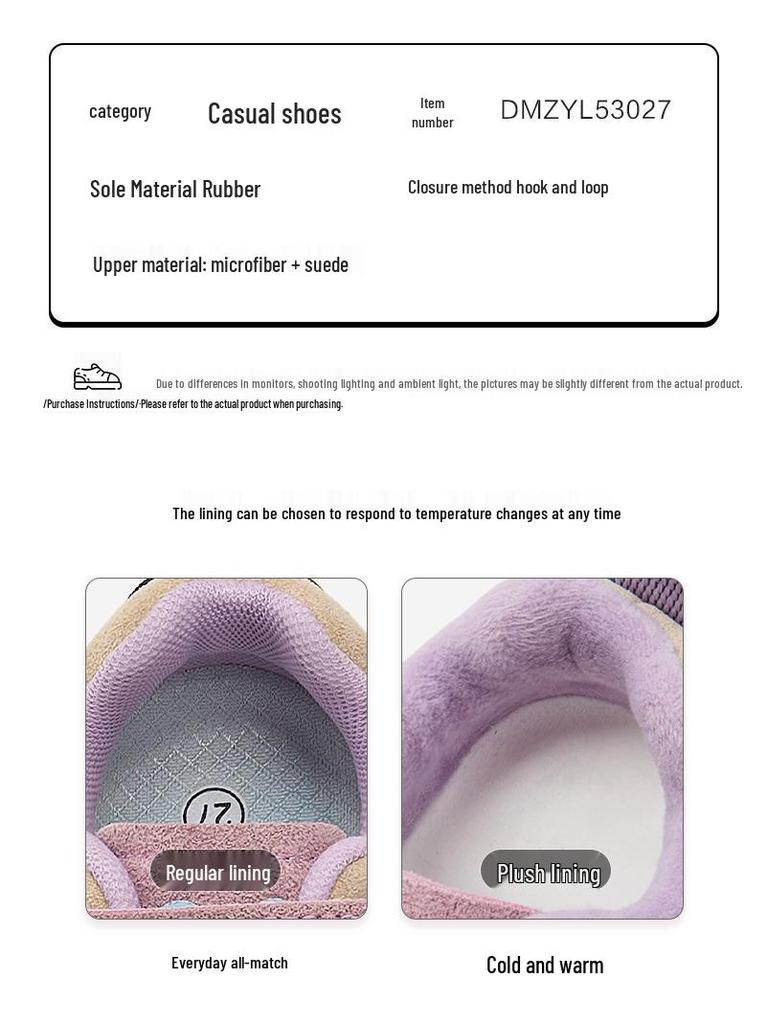 Disney Youth Large Casual Sports Shoes - 2025 Winter Velvet-Lined Girls' Sneakers, Cute and Comfy.