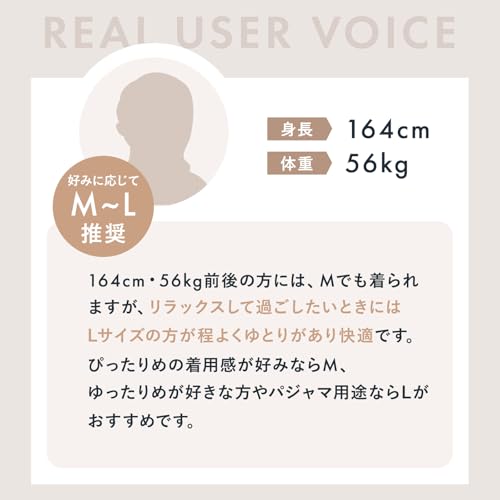 [Luanna Jenna] [Featured In Tarzan Magazine] [Colantotte] Pajama Relaxing Wear Sweatsuit Set for Men and Women, Loungewear, Gift