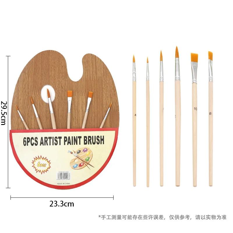 12-Piece Artist Paint Brush Set Flat Bristle Paintbrushes Color Palette Fun Kids Adults Students School Teachers Starter Kit.